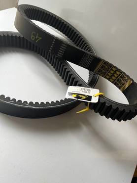 Вариаторный ремень 51x2410 La 1413201 Gates