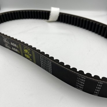 Вариаторный ремень 38x1360Le, 916833M1, 916854, 0111123 Gates