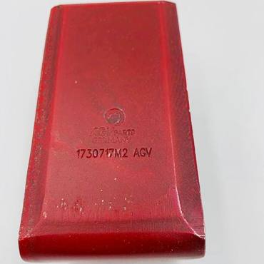 Нож измельчителя соломы 1730717M2  Massey Ferguson