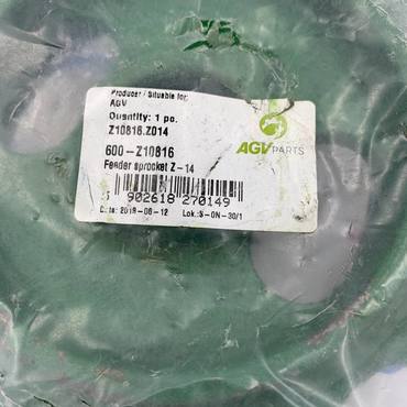 Звездочка наклонной камеры Z10816 John Deere z-14, d-40