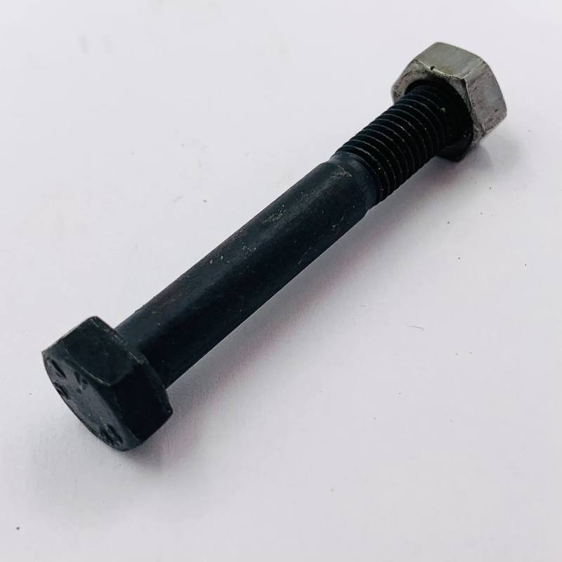 Photo 2024 02 07 19 13 54