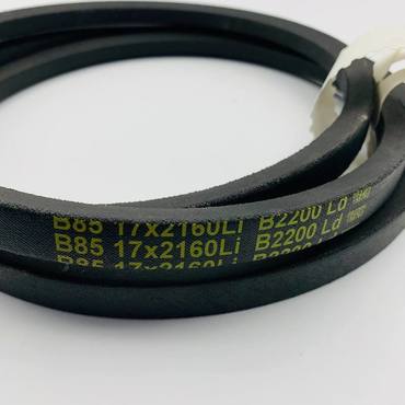 Ремень 17x2160Li/2200Lp B84 - Gates Delta CLASSIC