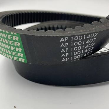 Вариаторный ремень Z30692, 230101, AP1001407 Optibelt Agro Power