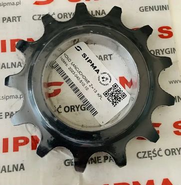 Звездочка Z-13 привода главного редуктора пресс-подборщика Sipma