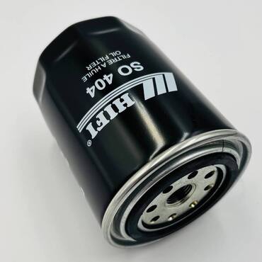 Фільтр масляний 796717 HIFI FO-13.339